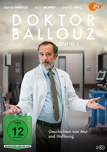 Доктор Баллуз